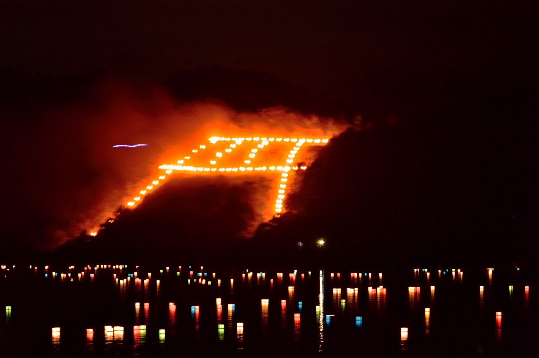 Mustsee "Bonfire Festival" and "Summer Lights" after Gion festival Kyoto