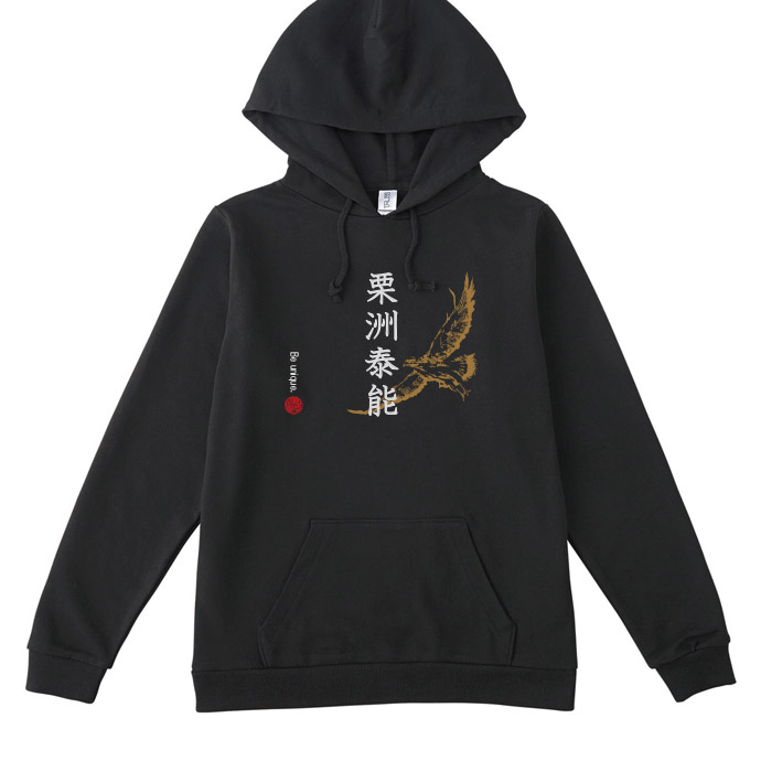 swoosh kanji hoodie